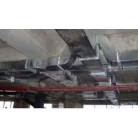 GALVAN�Z PR�ZMAT�K KANALLAR